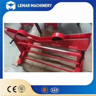 Kolut za zavarivanje cijevi